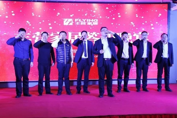 万家乐全屋定制2019“赋能·聚焦·跨越”经销商年会圆满落幕