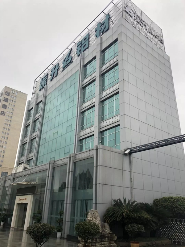 振升颐人门窗闪耀亮相长沙高铁南站,加速品牌传播