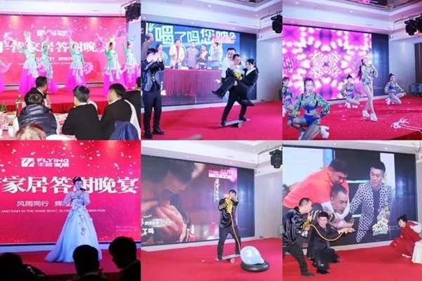 万家乐全屋定制2019“赋能·聚焦·跨越”经销商年会圆满落幕