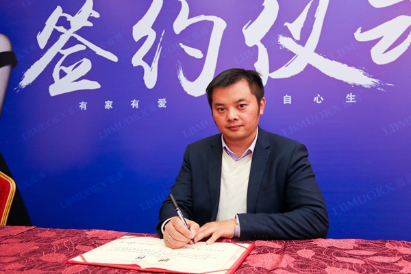 蓝绣刺绣壁布总经理李先荣:紧抓门店业绩,调整门店模式!