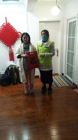 艺格云木门2019暖心行动在进行