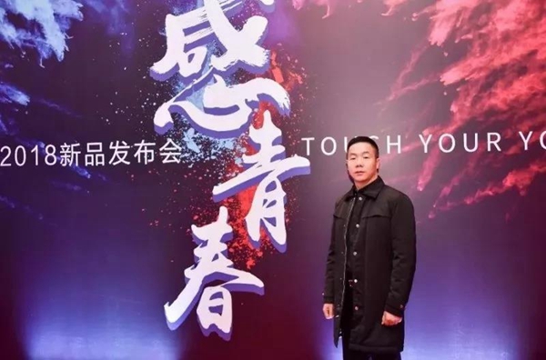 透过木门新品看环保、智能、全屋定制等行业发展大势