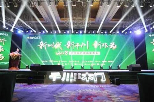 透过木门新品看环保、智能、全屋定制等行业发展大势
