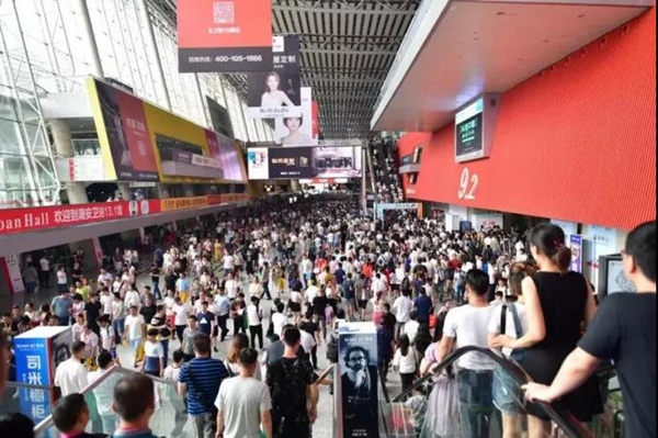 2019中国建博会(上海)展·店联盟&七大升级