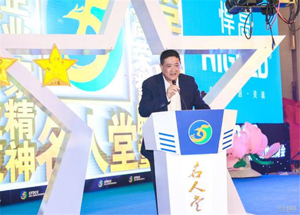 行业奥斯卡 | 第三届中国家居业名人堂5位当选者揭晓