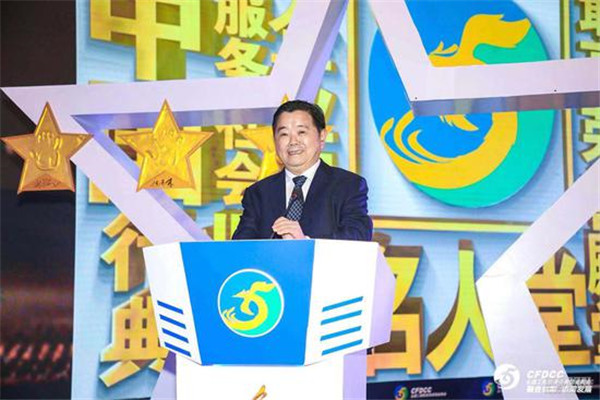 行业奥斯卡 | 第三届中国家居业名人堂5位当选者揭晓