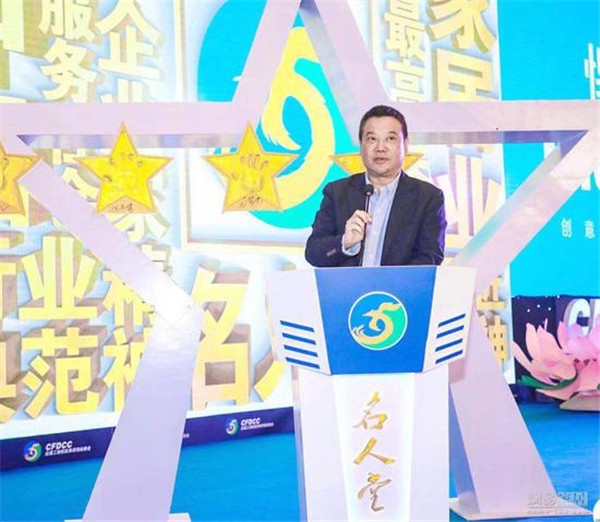 行业奥斯卡 | 第三届中国家居业名人堂5位当选者揭晓