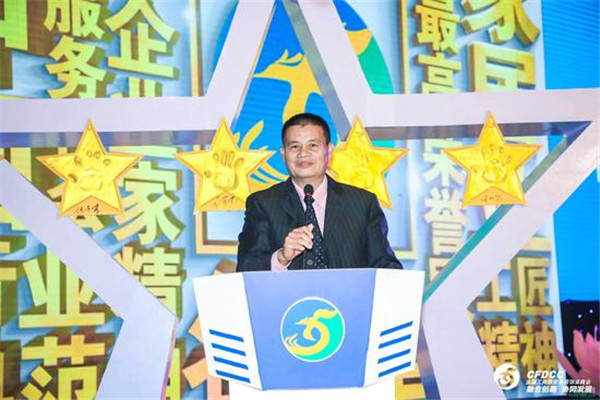 行业奥斯卡 | 第三届中国家居业名人堂5位当选者揭晓
