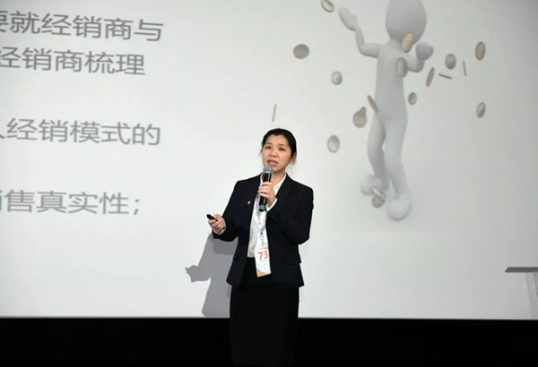 领绣刺绣墙布8周年年度盛典经销峰会完美收官!