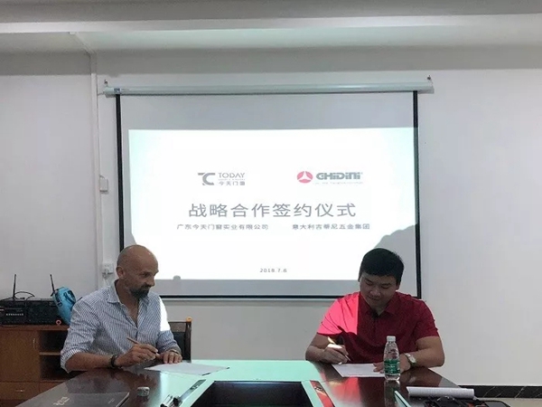 今天门窗飞赴欧洲参观交流与探讨门窗未来发展方向！