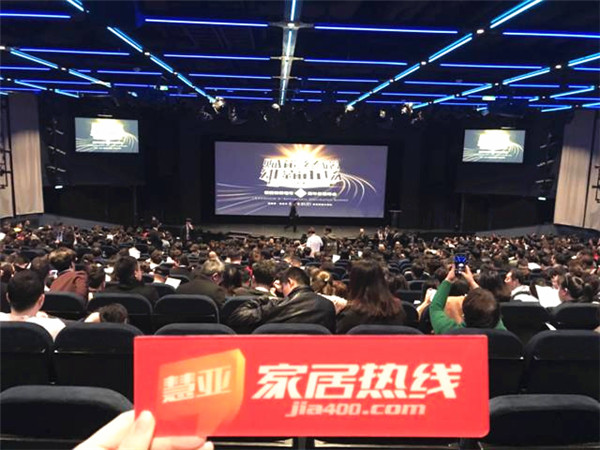 领绣：“赋能终端·雄霸市场”八周年经销峰会圆满举行！  