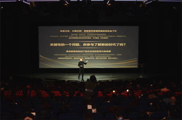 领绣：“赋能终端·雄霸市场”八周年经销峰会圆满举行！  