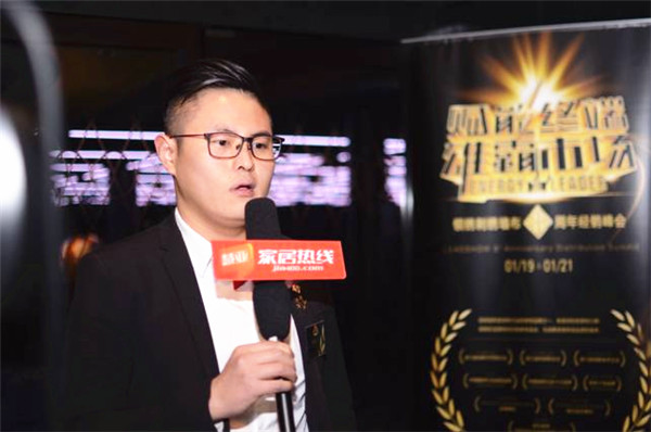领绣：“赋能终端·雄霸市场”八周年经销峰会圆满举行！  