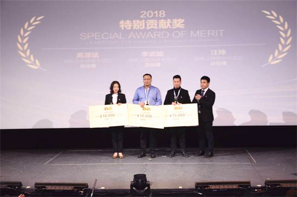 领绣：“赋能终端·雄霸市场”八周年经销峰会圆满举行！  