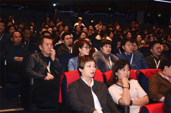 领绣：“赋能终端·雄霸市场”八周年经销峰会圆满举行！  