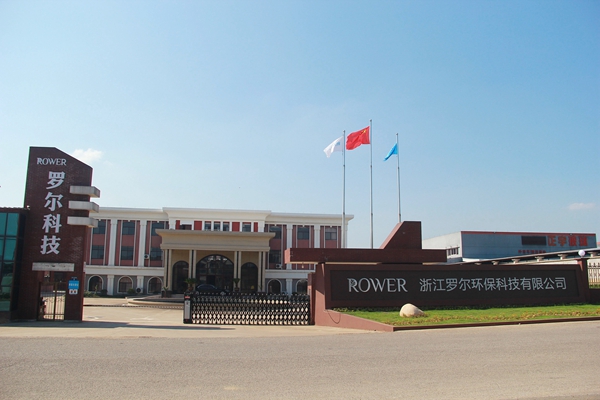 罗尔辅料营销副总萧明爽：建立物流服务系统，提升顾客满意度