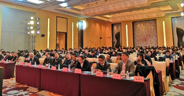 云丁获2018广东省住房租赁行业‘优秀品牌’供应商荣誉称号