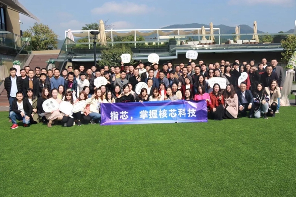 指芯科技是如何做到的持股十家省级平台公司，新增合作伙伴200余家？
