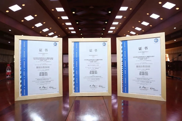 汉能应用再获国际市场“绿色通行证”