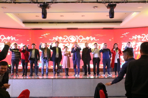 诗尼曼家居2019“百花齐放·同心合力”迎新晚会圆满落幕!