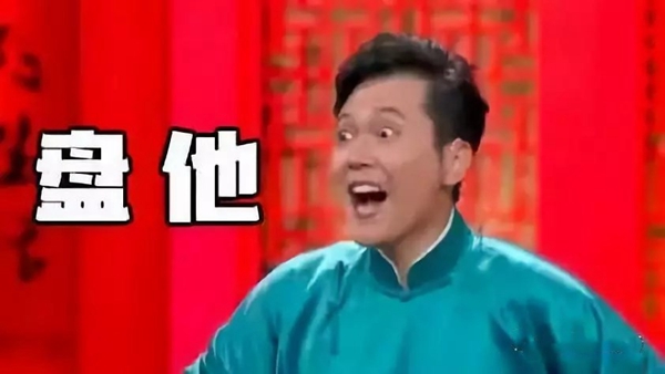 后起商业服务:2019年,盘起来!