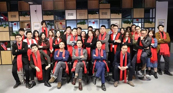 后起商业服务:2019年,盘起来!