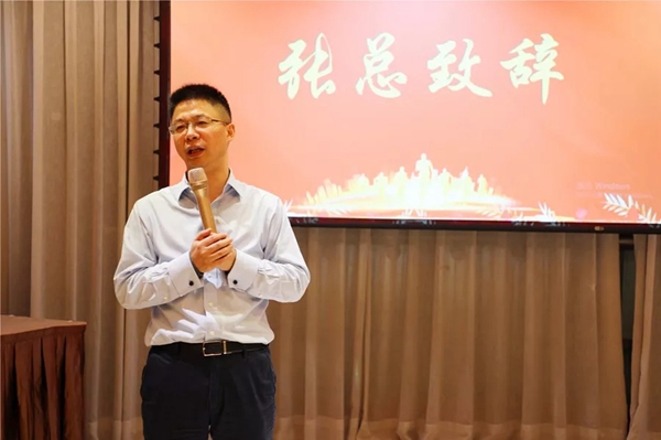 微盾科技金洛克2019“拓路前行，领跑未来”年会精彩回顾！