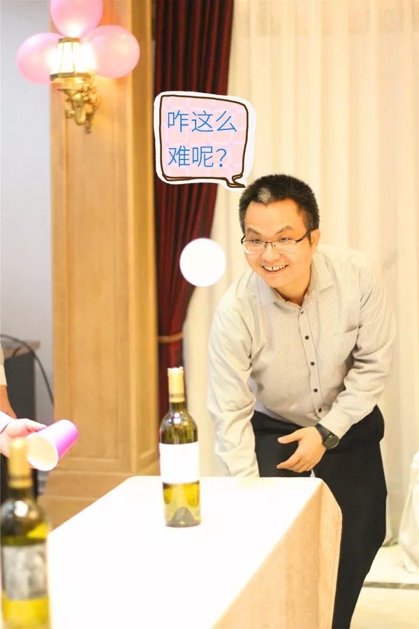 微盾科技金洛克2019“拓路前行，领跑未来”年会精彩回顾！