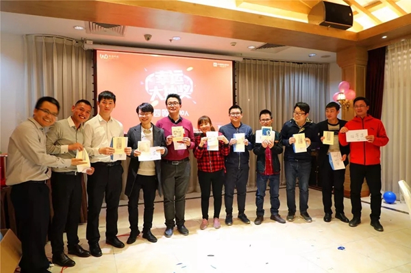 微盾科技金洛克2019“拓路前行，领跑未来”年会精彩回顾！