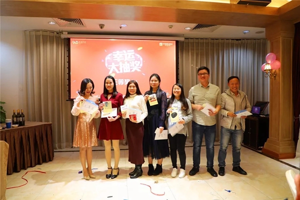微盾科技金洛克2019“拓路前行，领跑未来”年会精彩回顾！