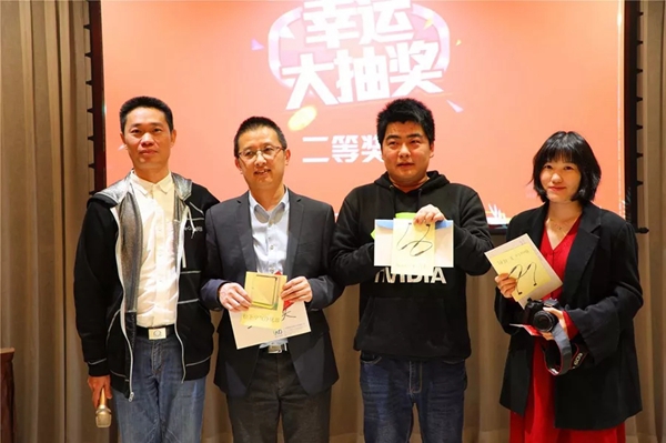 微盾科技金洛克2019“拓路前行，领跑未来”年会精彩回顾！