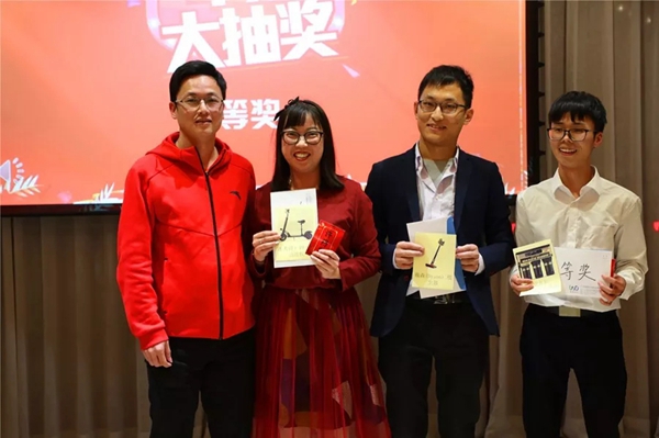 微盾科技金洛克2019“拓路前行，领跑未来”年会精彩回顾！
