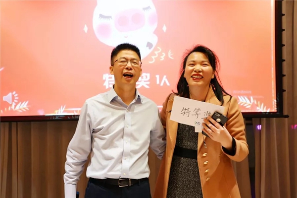 微盾科技金洛克2019“拓路前行，领跑未来”年会精彩回顾！