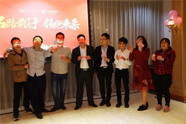 微盾科技金洛克2019“拓路前行，领跑未来”年会精彩回顾！