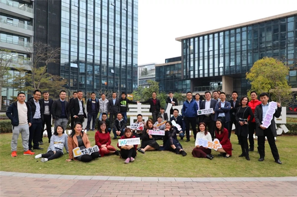 微盾科技金洛克2019“拓路前行，领跑未来”年会精彩回顾！