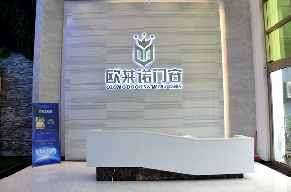 欧莱诺门窗总经理钟叶青：重点招商帮扶升级50家经销商