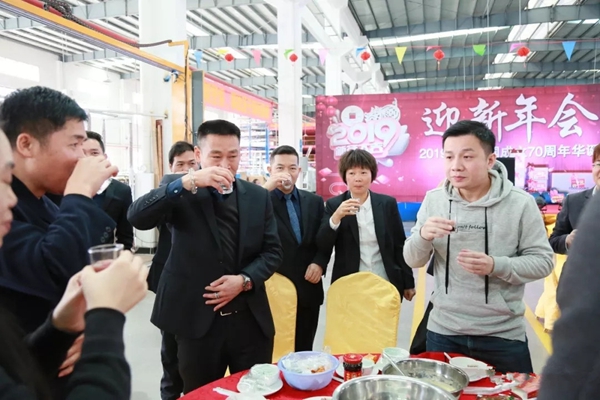 富奥斯门窗2019年新春联欢年会圆满落幕