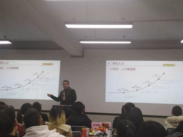 帘创优家窗帘2018年度总结表彰大会完美收官！