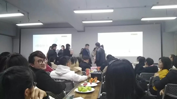 帘创优家窗帘2018年度总结表彰大会完美收官！
