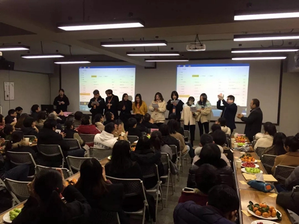 帘创优家窗帘2018年度总结表彰大会完美收官！