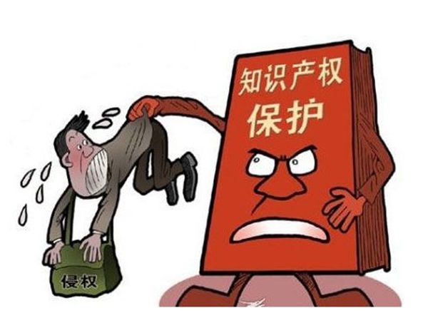 设计抄袭 家居维权师时代该如何开启