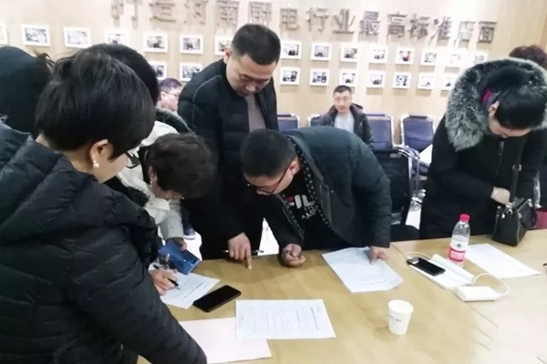 万家乐全屋定制打造最强终端，百万大店扶持计划正式启动