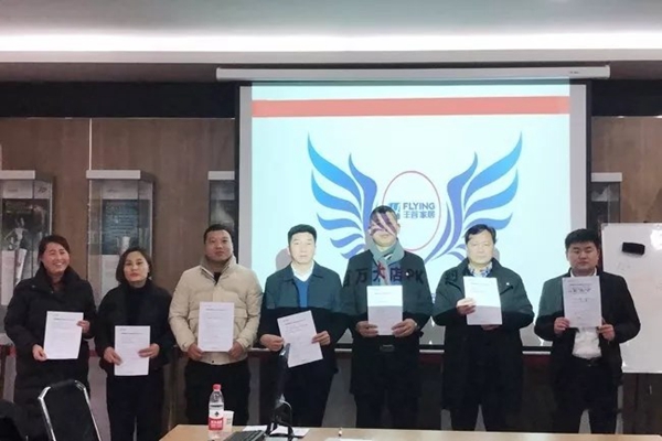 万家乐全屋定制打造最强终端，百万大店扶持计划正式启动