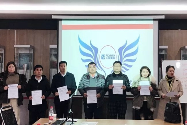 万家乐全屋定制打造最强终端，百万大店扶持计划正式启动