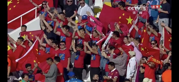 华帝家居为中国队呐喊：国足2019亚洲杯首战告捷