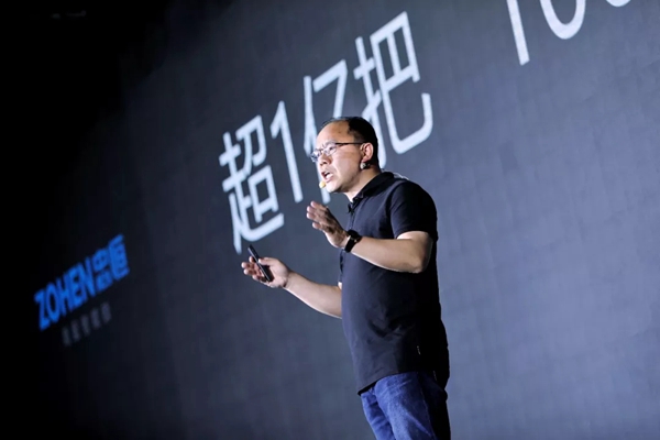 忠恒智能锁年度盘点 | 2018,细数那些振奋人心的荣耀时刻！