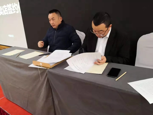 忠恒智能锁年度盘点 | 2018,细数那些振奋人心的荣耀时刻！