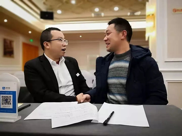忠恒智能锁年度盘点 | 2018,细数那些振奋人心的荣耀时刻！