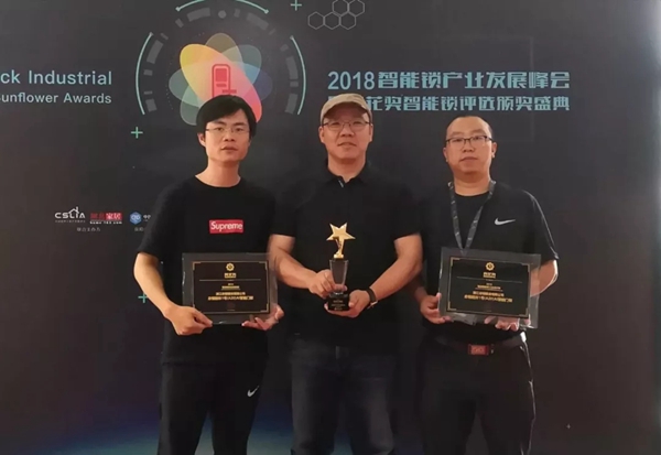 忠恒智能锁年度盘点 | 2018,细数那些振奋人心的荣耀时刻！