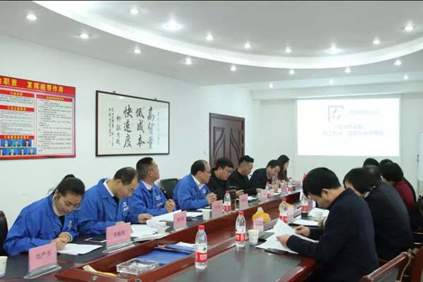 忠恒智能锁年度盘点 | 2018,细数那些振奋人心的荣耀时刻！